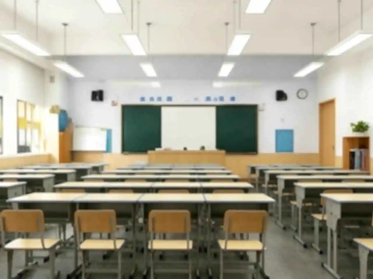 学校教室